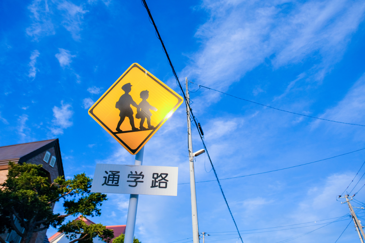 出版物
